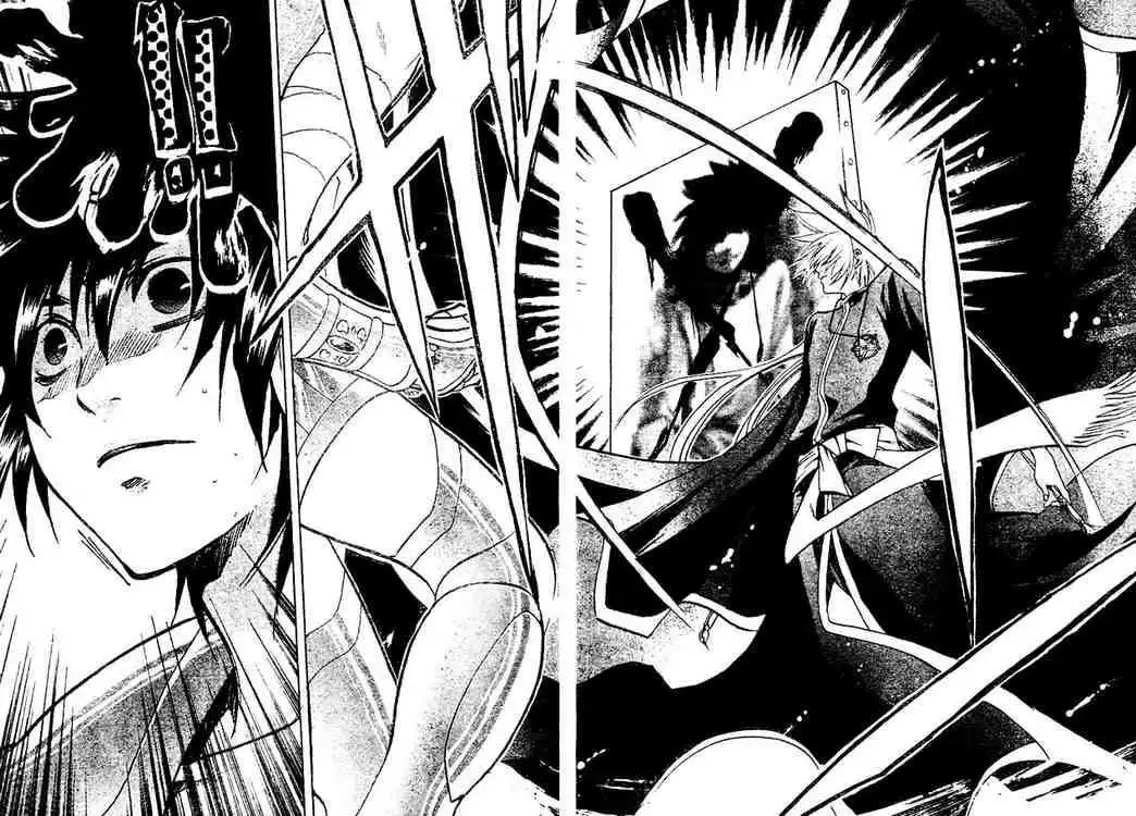 Saint Seiya - The Lost Canvas Chapter 9 14